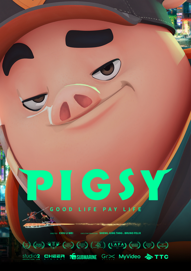 「PIGSY」