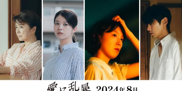 今年の新作から定番まで！ 壊れゆく人妻の暴走描く 吉田修一の傑作小説を江口のりこ主演で アート+エンタメ