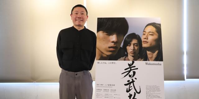 新映画レーベル「New Counter Films」が誕生！ 二ノ宮隆太郎監督の新作 