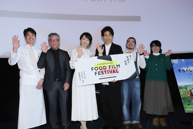 食と映像の映画祭「北海道フードフィルムフェスティバル」のプレイベントに登壇！