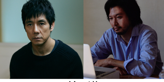 西島秀俊＆青木崇高、黒沢清監督の完全版“リベンジ・サスペンス”「蛇の道」に出演 場面写真＆コメント発表 : 映画ニュース - 映画.com