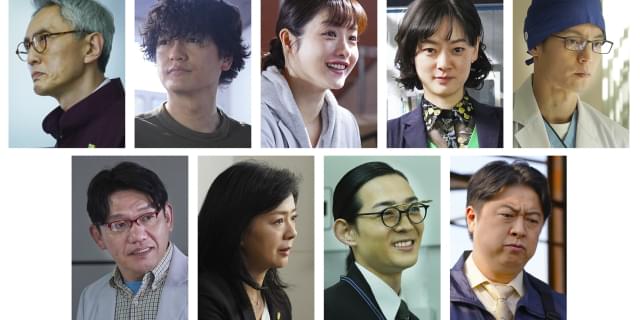 アンナチュラル つなぎ グッズ  ドラマ MIU404 石原さとみ 井浦新 アンナチュラル つなぎ グッズ ドラマ MIU404 石原さとみ 井浦新