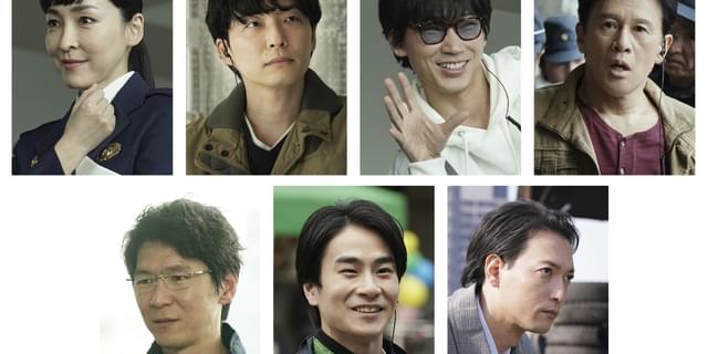 綾野剛さん出演作。「あの海を忘れない」 - 文学/小説