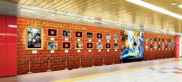 新宿に「名探偵コナン」探偵と怪盗の名シーンを収めた15メートル広告登場 函館には“五稜星”仕様の広告