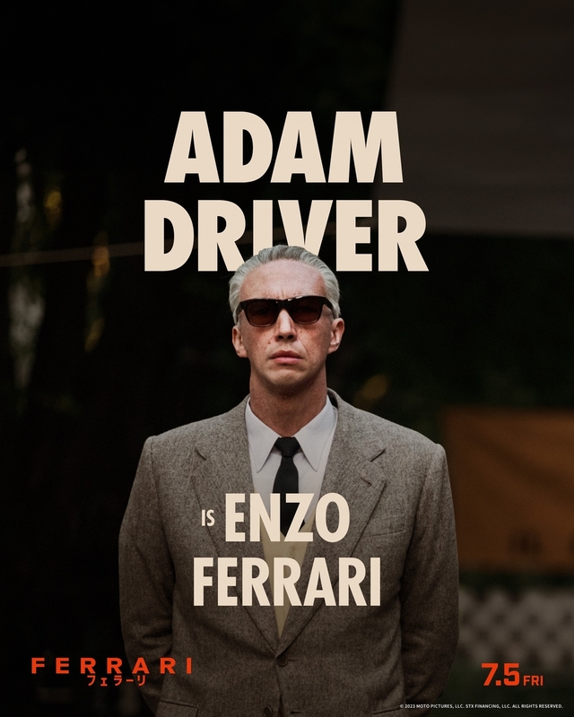 アダム・ドライバーが、F1の“帝王”を徹底再現！ カリスマ性と孤独がにじむ姿おさめた「フェラーリ」場面写真＆キャラビジュアル - 画像8