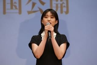 河合優実、ドラッグに溺れる壮絶主人公を演じて「これまでも、これからも特別な役」