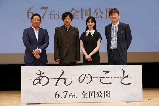 （左から）入江悠監督、稲垣吾郎、河合優実、佐藤二朗