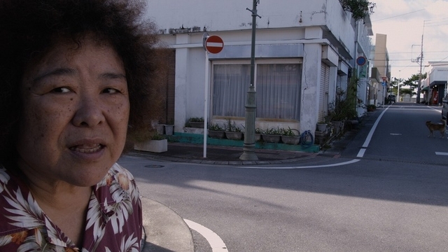 沖縄を写した写真家、石川真生を追うドキュメンタリー映画「オキナワより愛を込めて」8月公開 - 画像6