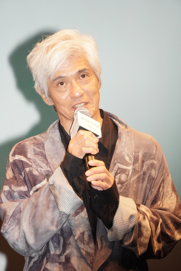 平泉成、俳優人生60年で映画初主演「感無量です」 Aぇ! group佐野晶哉は「孫だと思っています」と息ぴったり - 画像4