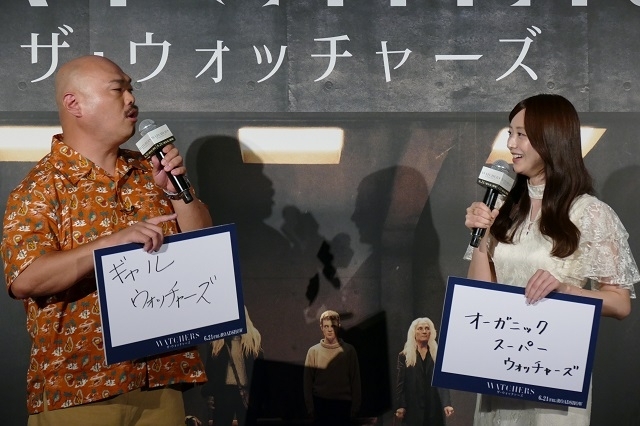 森香澄、初の映画PRイベント 控室に閉じ込められたクロちゃんを“監視（ウォッチ）” - 画像10