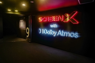 【日本初】T・ジョイ京都に「ScreenX with Dolby Atmos」が誕生 特別内覧会レポート