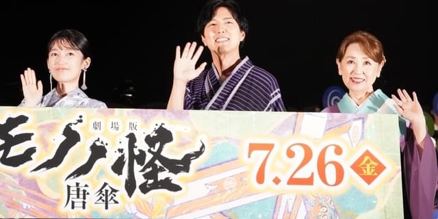 劇場版モノノ怪 唐傘」が完成！ “薬売り”神谷浩史が手ごたえ十分