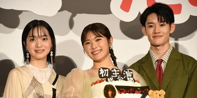 「あのコはだぁれ？」宣伝活動中に怪奇現象 渋谷凪咲「いいことなのかも…」 : 映画ニュース - 映画.com