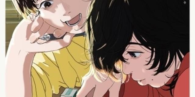 ルックバック」第2弾入場特典は押山監督セレクション原画シート