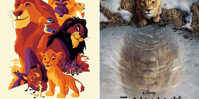 ライオン・キング」1週間限定でリバイバル上映決定！ 30周年記念