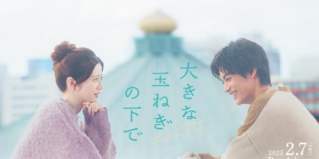 直筆サイン入り]神尾楓珠 カレンダー 2021 神尾楓珠の字が綺麗！書い