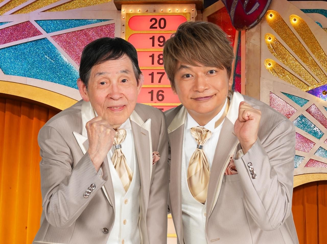 香取慎吾、「24時間テレビ」SPドラマで萩本欽一のマネージャー役