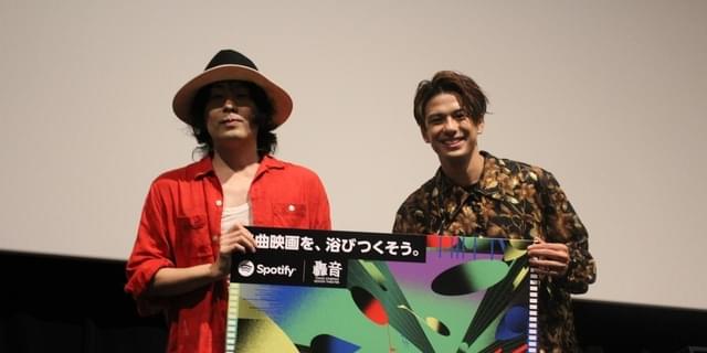 TOHOシネマズ轟音シアター＆Spotifyコラボ上映 Naoki、森崎ウィンが語る、轟音シアターの魅力とは？ : 映画ニュース - 映画.com