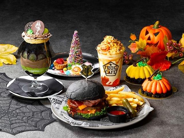 「ハリー・ポッター」スタジオツアー東京にハロウィーンメニューが登場！ 闇の印が浮かぶパフェや限定アフタヌーンティも