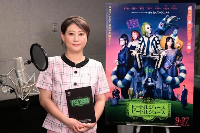 「ピザ屋のおじさんの映画があれば、“西尾一男”で全編やらせていただきたい」