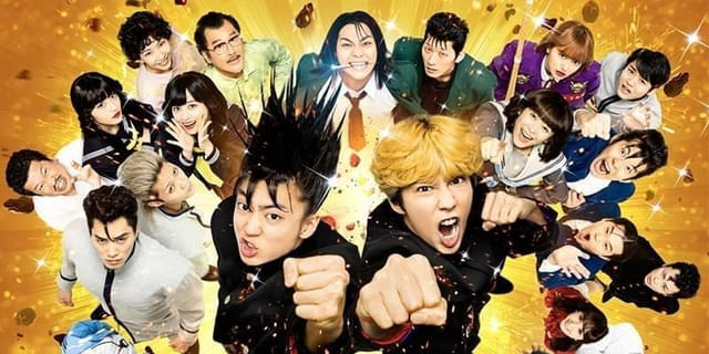 賀来賢人主演「今日から俺は!!」あらすじ・キャストまとめ＆東映