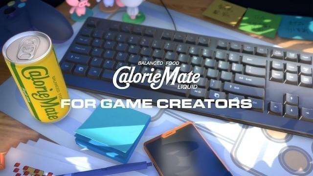 大塚明夫、津田健次郎、伊藤美来がカロリーメイト缶役に ゲーム「Calorie Mate LIQUID FOR GAME CREATORS」無料配信