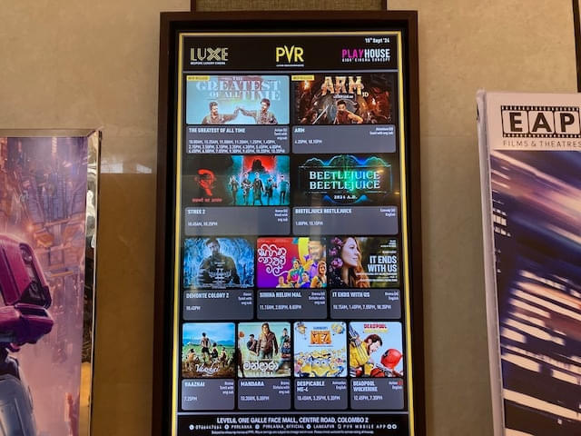 PVR One Galle Face Mall館内