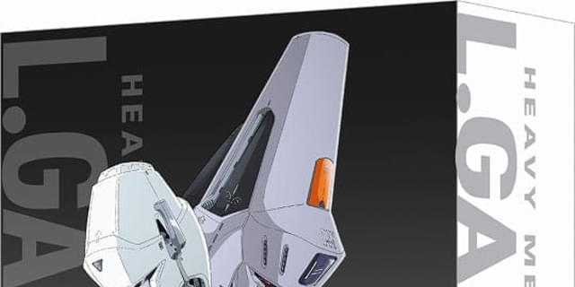 40周年記念】「重戦機エルガイム」初のBDボックスとオフィシャル