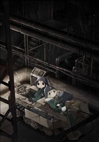 「少女終末旅行」期間限定で無料公開中 TVアニメ化もされたディストピア漫画