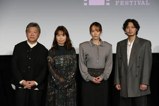 菊地凛子＆磯村勇斗、女性が活躍できる環境整備の必要性を説く Netflixプロデューサーからは現場のリアルな声も【第37回東京国際映画祭】