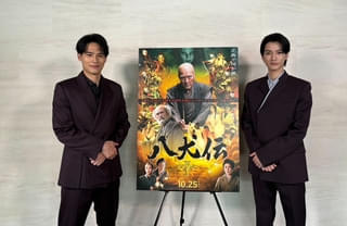 「八犬伝」“芳流閣”シーンのVFXメイキング映像披露 “八犬士”渡邊圭祐＆水上恒司が舞台裏を語る