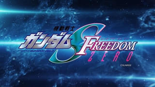 「機動戦士ガンダムSEED FREEDOM」前日譚の製作決定を舞台挨拶で発表 鈴村健一、石田彰からの手紙も披露