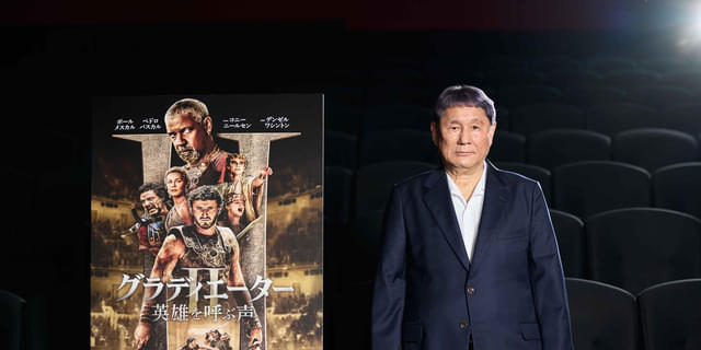 北野たけし2 Amazon.co.jp: 北野ファンクラブ 蔵出し篇 弐 [DVD
