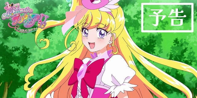 プリキュア Tシャツ Mサイズ 漫画 アニメ 映画 ゲーム 声優 プリキュア Tシャツ Sサイズ 漫画 アニメ 映画 ゲーム 声優
