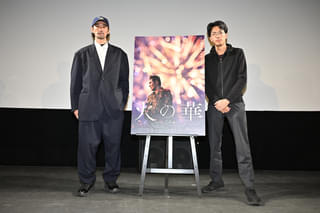 「火の華」小島央大監督、花火の“矛盾をはらんだ点”に着目 主演・山本一賢は“主人公のSNS”を独断で運用