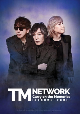 TM NETWORKのドキュメンタリー映画が2025年春公開 小室哲哉が総合演出＆音楽監督、サントラ10曲など作曲