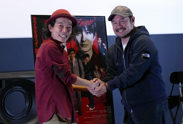 上田慎一郎監督、最新作「アングリースクワッド 公務員と7人の詐欺師」に“出演”していた！「僕、出てるんですよ。セリフありで」