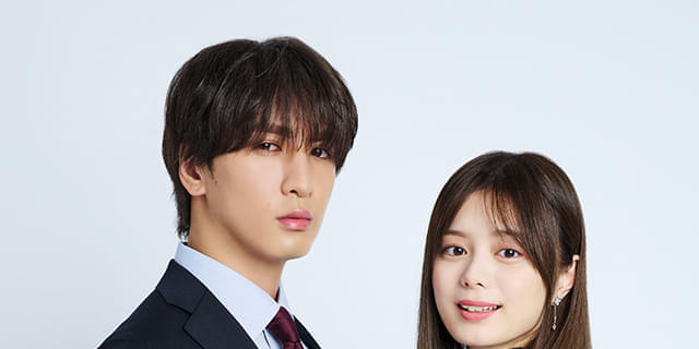 WEST.藤井流星×紺野彩夏「キスでふさいで、バレないで。」25年2月3日より放送決定 大人気コミックを実写ドラマ化 : 映画ニュース - 映画.com