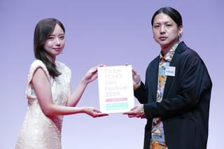 「TikTok TOHO Film Festival 2024」グランプリが決定、アンバサダーの三吉彩花「未来をもっと見てみたい」