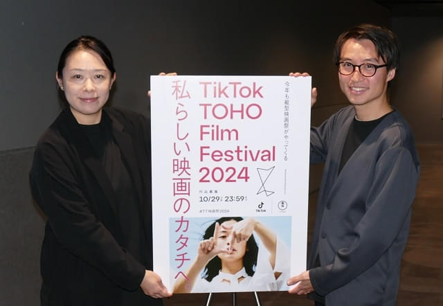 【インタビュー】TikTokと東宝、異業種タッグで追求する“縦型映画”の可能性とは？