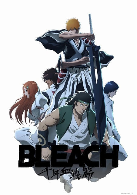 「BLEACH 千年血戦篇-相剋譚-」最終回ビジュアル