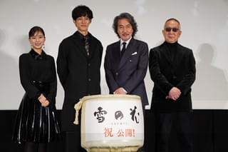 名キャメラマン上田正治さんの遺作「雪の花」封切り “盟友”小泉堯史監督「本当に残念」、松坂桃李「ものすごいパワーとエネルギー」