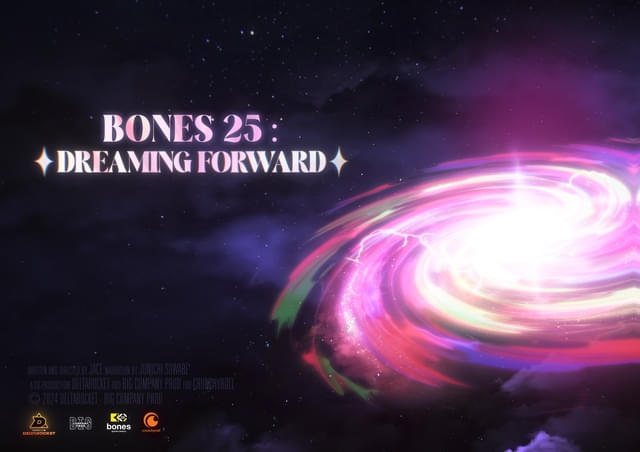 「Bones 25_Dreaming Forwards」