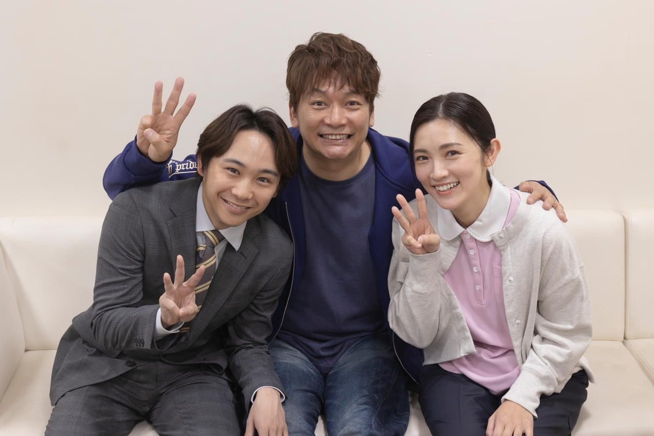 香取慎吾＆星野真里＆須賀健太、「人にやさしく」以来23年ぶりのドラマ共演 「日本一の最低男」第8話にゲスト出演