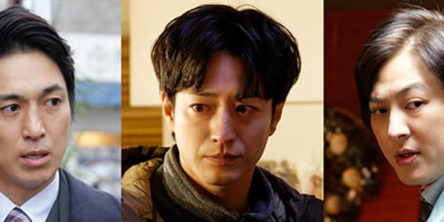 不倫夫・竹財輝之助、束縛夫・高橋光臣、モラハラ夫・塚本高史に