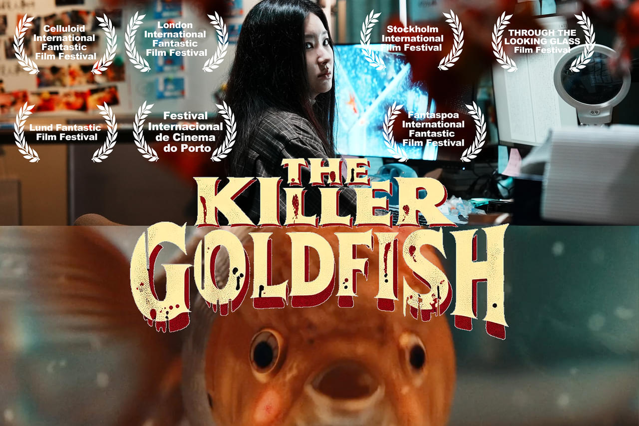 堤幸彦監督「THE KILLER GOLDFISH」ポルト国際映画祭で喝さい！ 日本公開は5月2日に決定