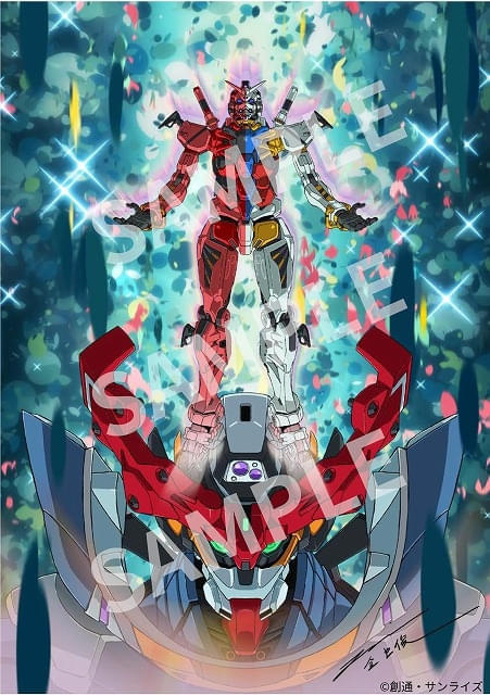 「機動戦士Gundam GQuuuuuuX Beginning」第7弾入場特典