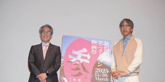 新潟国際アニメーション映画祭 押井守監督イラスト入り
