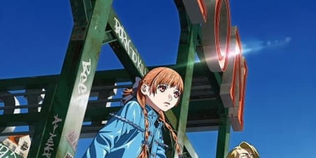 新品未開封ヴァージンパンク パンフレット 『Clockwork Girl』 ヴァージン・パンク』梅津泰臣×シャフト オリジナル