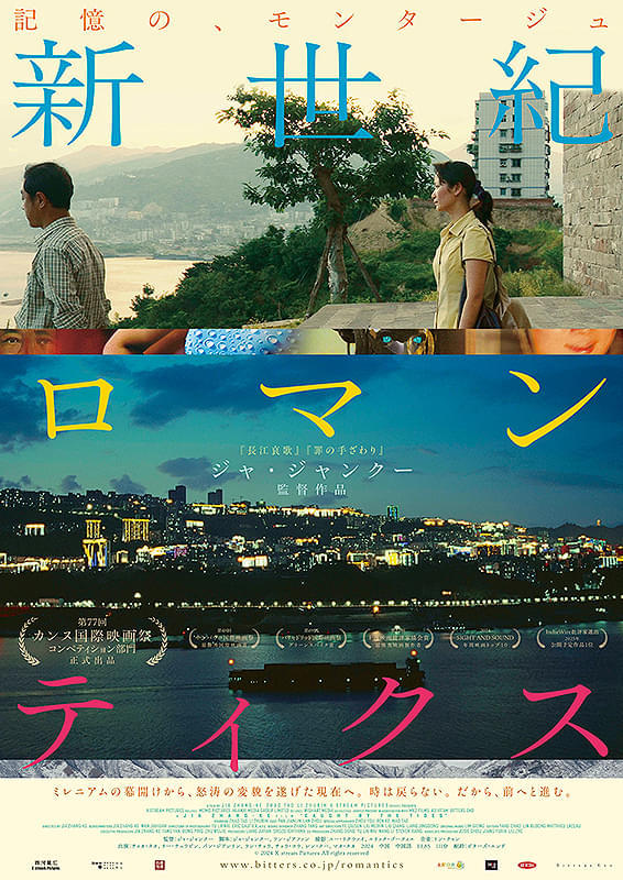 画像2